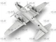 Сборная модель ICM B-26B 'Flak Bait'. 322-я бомбардировочная группа 48321 - изображение 6