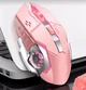 Бездротова ігрова Bluetooth миша GAME MOUSE 2.4G на акумуляторі рожева - зображення 2