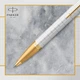Ручка кулькова Parker IM 17 Premium Pearl GT BP (24732) - изображение 3