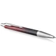 Ручка шариковая Parker IM 17 Premium SE Last Frontier Portal CT BP 25 332 - изображение 2