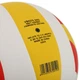 Мяч волейбольный клееный PU STAR SOFT HIGHEST VB425-34S (PU, №5, 3 слоя, клееный, белый-желтый-красный) - Б/У - изображение 3