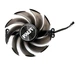 Вентилятор TAIHUI для видеокарты Palit Gainward RTX 4070 Ti S 4080 4090 (orgnl) TH9520B2H-PCB01 кабель 4 см (№521.03) - изображение 1