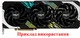 Вентилятор TAIHUI для видеокарты Palit Gainward RTX Ti S 4070 4080 4090 (orgnl) TH9520B2H-PCB01 (TH9520B2H-PCB02) комплект 3 шт (№521) - изображение 5