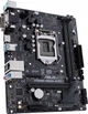 Материнська плата Asus Prime H310M-R R2.0 (s1151 v2, Intel H310, PCI-Ex16) OEM - изображение 3