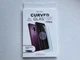 Захисне скло UV 3D для Samsung Galaxy S22 Ultra з клеєм і лампою повністю прозоре Tempered Glass - зображення 1