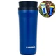 Термос-кружка Ranger Lux 0,48L; Black; 8х8х20см. Термос для напитков Рейнджер RA_9929. - изображение 2