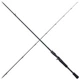 Спінінг Shimano Curado 75XH 2.26m 18-56g Casting - зображення 1