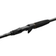 Спиннинг Savage Gear SG2 Power Game BC 8'6"/2.59m 50-110g - изображение 2