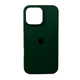 Захисний чохол-накладка Silicone Full Case AA Open Cam для Apple iPhone 16 Pro Max Atrovirens (FullOpeAAi16PM-40) - зображення 1
