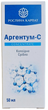 Аргентум С Рослина Карпат антибактеріальний засіб 50 мл. - изображение 1