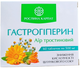 Гастрогіперин Аїр тростиновий Рослина Карпат для зниження кислотності шлункового соку, 60 таблеток по 500 мг - зображення 1