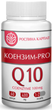 Коензим PRO Q10 Рослина Карпат для покращення стану шкіри та омолодження організму, 60 капсул по 400 мг - зображення 1