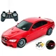 Машина на радіокеруванні BMW M3 АвтоСвіт AR-2303 - зображення 2