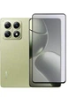Захисна гідрогелева плівка DScreen для Xiaomi 14T матова (0.22 мм) - зображення 1