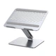 Настольная подставка для ноутбука UGREEN LP339 Adjustable Laptop Stand, Silver - изображение 1