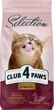 Повнораціонний сухий корм для дорослих кішок Club 4 Paws Selection Преміум З качкою та овочами 1.5 кг - зображення 1