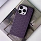 Чохол TPU Weaving для Apple iPhone 15 Pro (6.1") Purple - 00000074858_5 - зображення 4