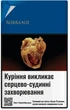 Блок сигарет Sobranie Blue x 10 пачек (4820000539845) - изображение 2