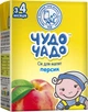 Сок Чудо-Чадо Персиковый с мякотью, сахаром и витамином С 0.2 л (4820016251687) - изображение 1