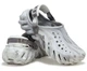 Сабо Crocs Echo Marbled Clog Moonlight Multi M9W11-42/43-27см 207937-M - изображение 3