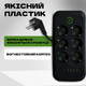 Сетевой фильтр удлинитель с предохранителем 6 розетками 4 USB, 2 Type C тройник, переноска 2500 Вт Черный - изображение 5