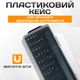Аккумуляторная мини-отвертка 46 в 1 Набор электроотвертка с магнитными битами-насадками 40 штук с фонариком - изображение 4