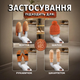 Электрическая складная сушилка для обуви с таймером ультрафиолетовая грелка для носков, перчаток, шапки - изображение 4