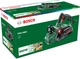 Електрорубанок Bosch PHO 2000 (06032A4100) - зображення 2