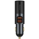 Автомобильное зарядное устройство Baseus Share Together 120W с Портом Прикуривателя QC4+ PD3.0 PPS (2USB) - изображение 1