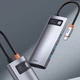 USB-хаб (концентратор) Baseus Metal Gleam Series 5-in-1 (Type-C to USB3.0*3, 4K HDMI, Type-C), CAHUB-CX0G - изображение 8