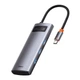 USB-хаб (концентратор) Baseus Metal Gleam Series 5-in-1 30Hz Version (Type-C to USB3.0*3, 4K HDMI, Type-C), WKWG020013 - изображение 10