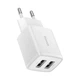 Зарядний пристрій Baseus Compact Charger 2USB 2.1A 10.5W, білий - зображення 4