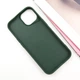 Чохол Накладка с Подставкой CaseIT VIVA для Apple iPhone 11 Pro (5.8") Green - изображение 2