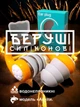 Беруши для сна плавания с высоким шумоподавлением силиконовые затычки для ушей GDragon Home 35 дБ для работы путешествий многоразовые защитные звукоизолирующие водонепроницаемые в виде акульих плавников Оранжевые 56_2_3 - изображение 1
