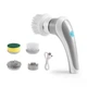 Щітка для збирання акумуляторна 3 насадки Electric cleaning brush Сіро-біла - зображення 1