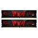 Модуль памяти для компьютера DDR4 32GB (2x16GB) 3200 MHz Aegis G.Skill (F4-3200C16D-32GIS) - изображение 1
