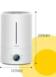 Зволожувач повітря Xiaomi Deerma DEM-F628S_ ( Білий ) 24999 - изображение 4