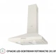 Вытяжка Perfelli K 5202 IV 700 LED - изображение 3