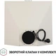 Вытяжка Perfelli K 5202 IV 700 LED - изображение 7
