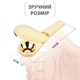 Подарунковий набір металева люлька Золота - зображення 4