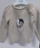 Костюм Baby Mio Мороженое 86-92 см бежевый меланж - изображение 3