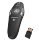 Презентер USB с лазерной указкой на батарейках - изображение 1