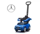 Машина-каталка Milly Mally Mercedes C-Class Blue (mm-6106) - изображение 1