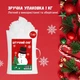 Наповнювач для подушок IDEIA гіпоалергенний 1 кг у вигляді пухнастих кульок для декору, штучний сніг, холофайбер кг - зображення 4