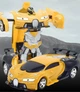 Машинка-трансформер на радіокеруванні AToys Bugatti-Robot 1:18 світлові ефекти Чорно-жовта - зображення 4