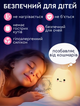 Світильник нічник світлодіодний LED силіконовий дитячий Котик + батарейки - зображення 2