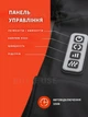 Масажер роликовий для шиї плечей і спини з інфрачервоним підігрівом Шиацу Жовтий - зображення 5