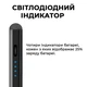 Стилус AirOn AirPen 2 для емкостного дисплея Black - изображение 7