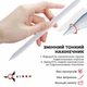 Стилус AirOn AirSens for iPad White - изображение 7
