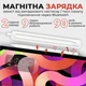 Стилус AirOn AirSens with charging case white for iPad - зображення 8